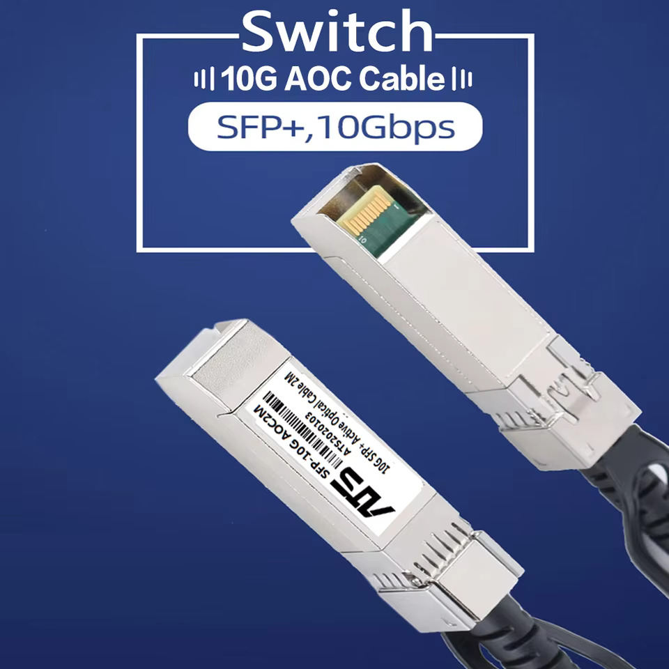 광섬유 액티브 광학 SFP 케이블 시스코 미크로틱 유비퀴티 스위치용 10G AOC OM2  to 10GBase : 글로벌매점