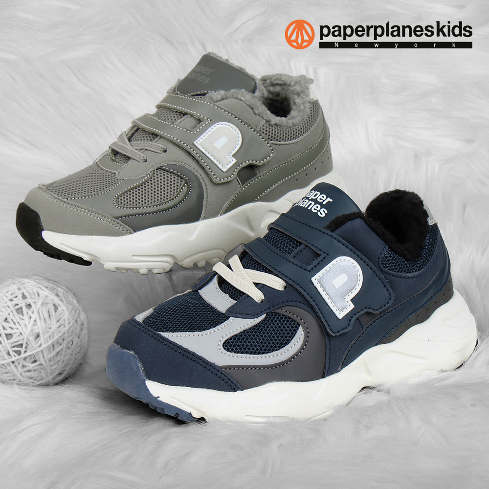 키즈 털 운동화 아동 방한 신발 어린이 유아 방한화 털신 슈즈 남아 여아 초등PS7858