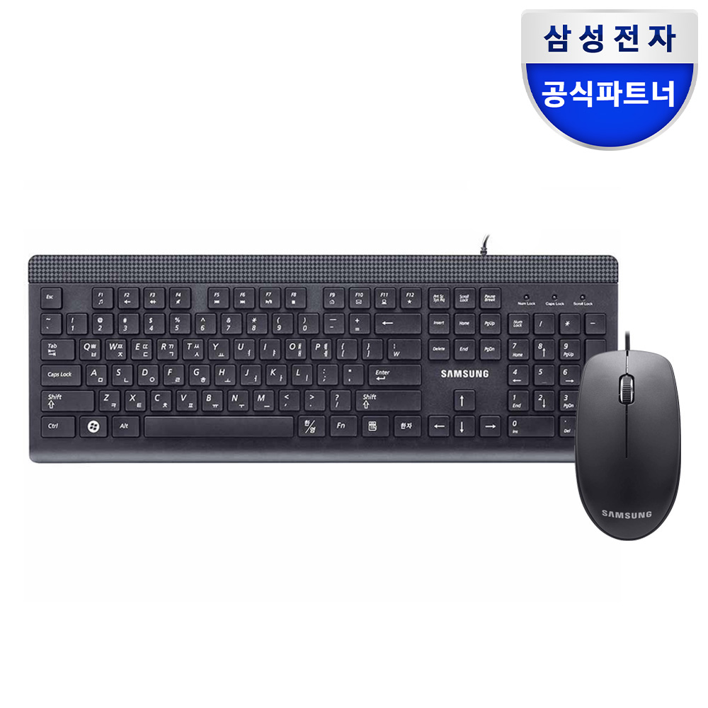 삼성전자 삼성 유선 키보드마우스세트 SKP-900B 사무용 업무용 - 상품 이미지