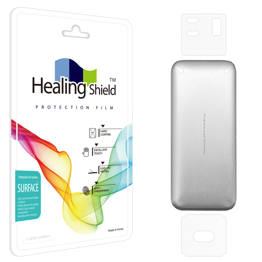 앤커 프라임 파워뱅크 대용량 보조배터리 20000mAh 200W A1336 무광 외부보호필름 세트