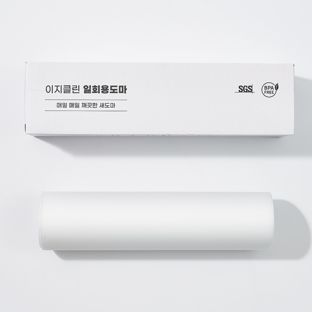 일회용도마 잘라쓰는 도마 이유식 캠핑 위생 롤 300cm