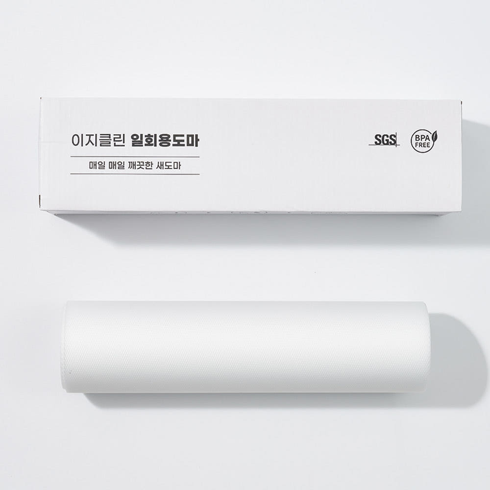 일회용도마 잘라쓰는 도마 이유식 캠핑 위생 롤 300cm 가격 비교 miso lab 공식몰 일회용도마 잘라쓰는 도마 이유식 캠핑 위생 롤 300cm
