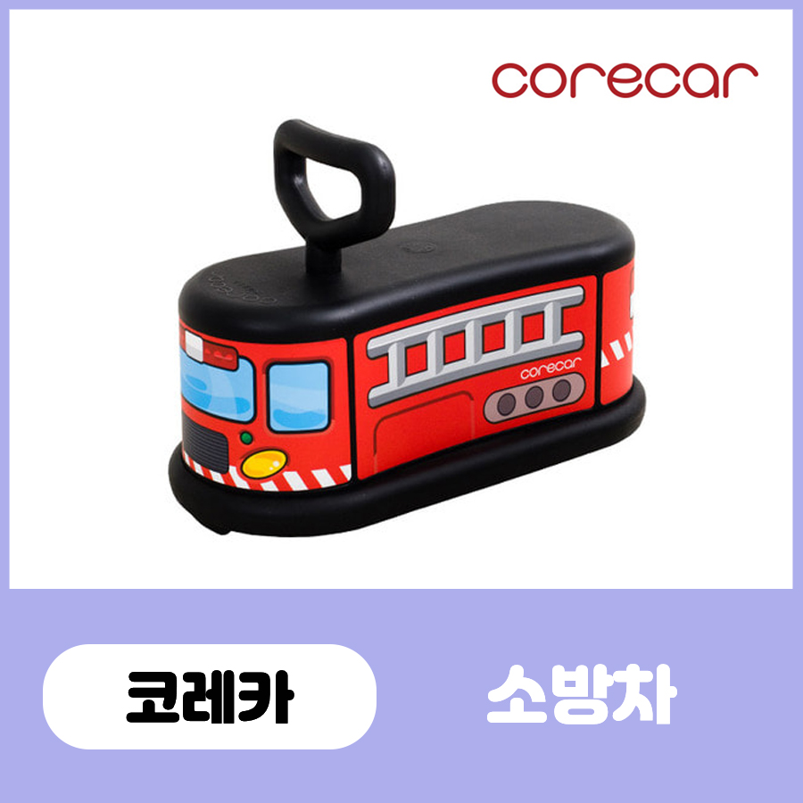 아기자동차붕붕 무소음 붕붕카 롤링카 코레카 돌아기 유아 우체국택배 - 상세 이미지 5