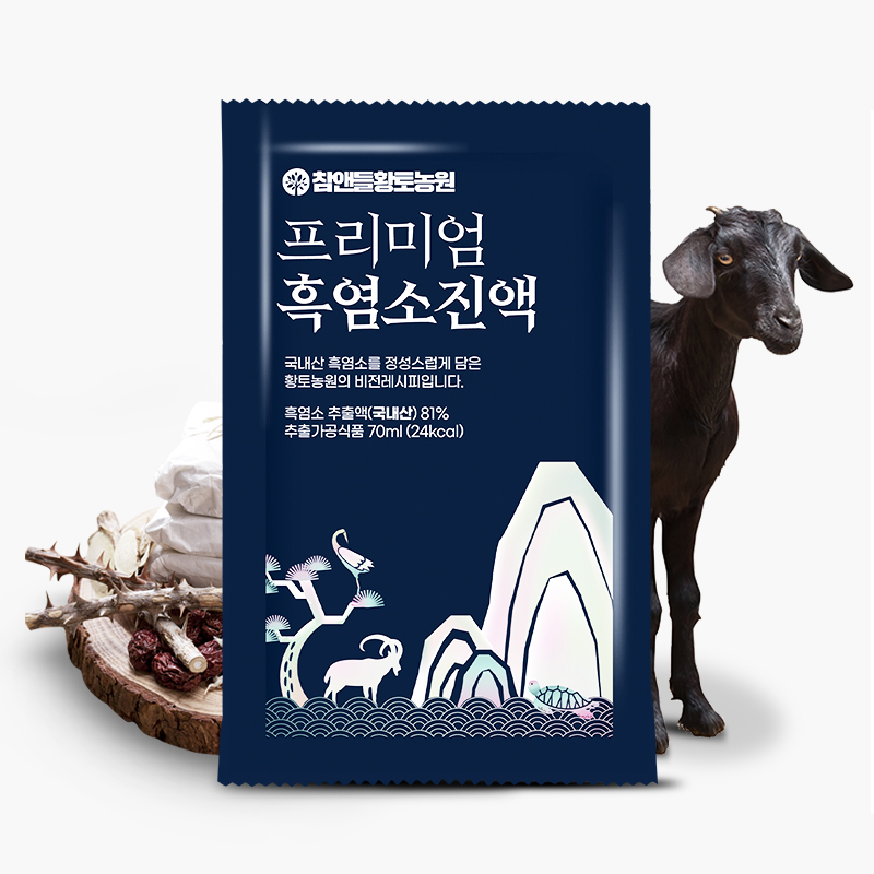 [국내산] 참앤들황토농원 프리미엄 흑염소진액 70ml 30포, 3개 이미지 3
