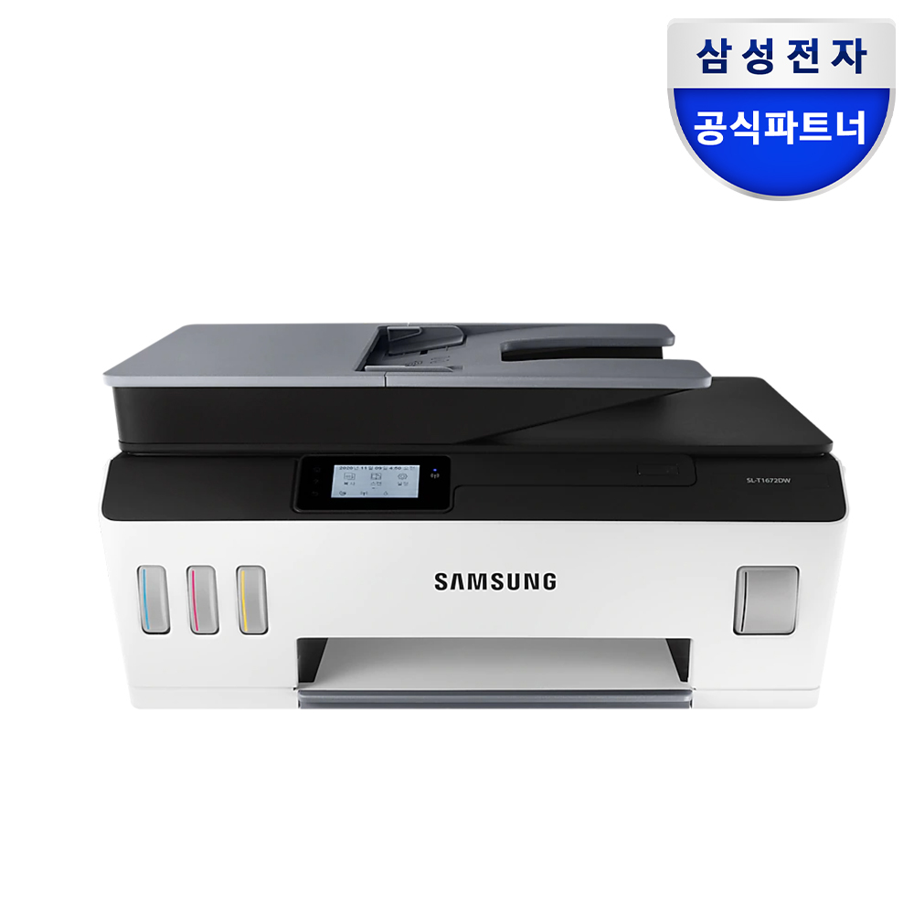 삼성전자 무한 잉크 복합기 SL-T1672DW 프린터 자동급지 WiFi 모바일출력 잉크포함