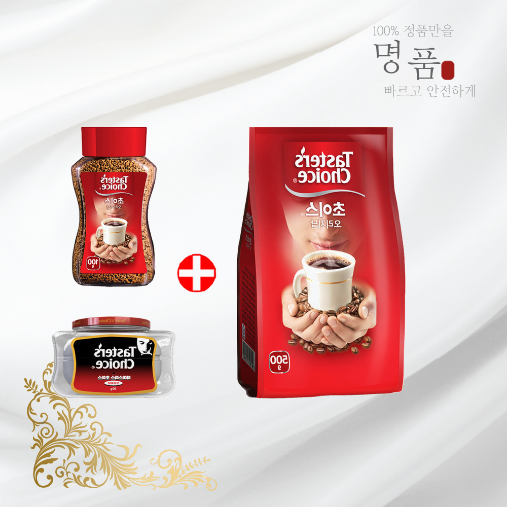 양심판매 테이스터스초이스 오리지날 리필 500g+병100g+이어폰케이스(랜덤증정품)  인기상품 : 그레이팜