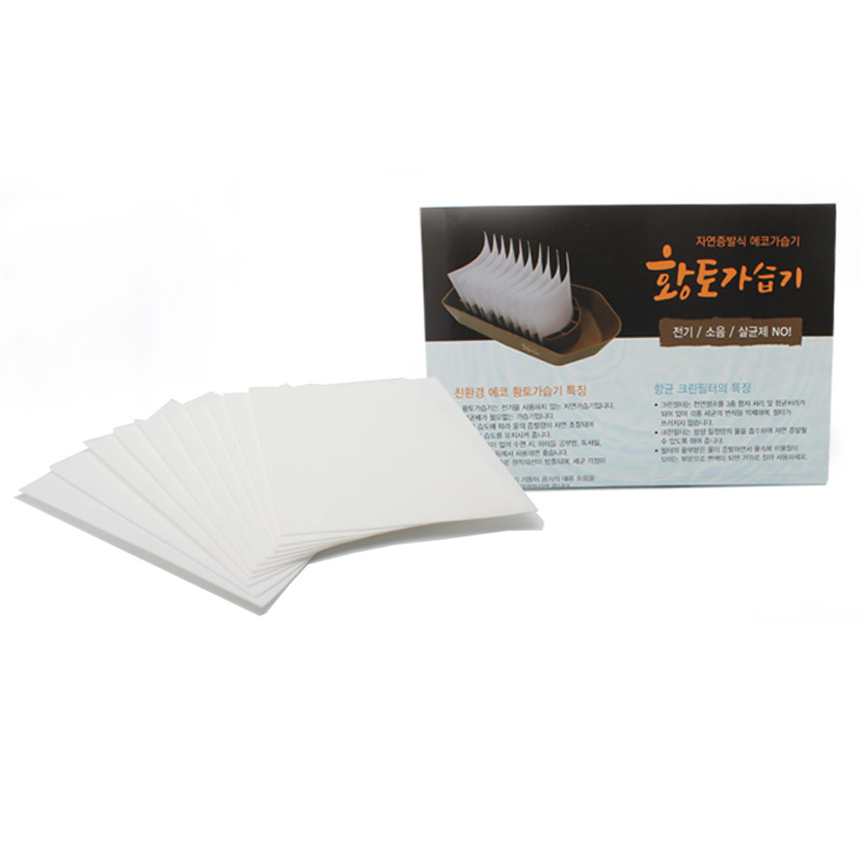 황토가습기 전용 교체용 필터 10매