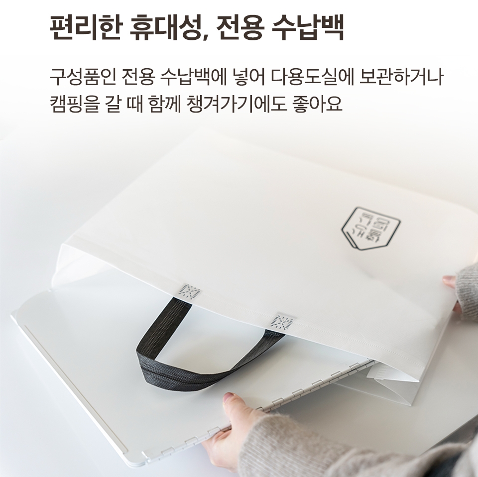 스테인리스 가스렌지 가림막 기름튐방지 인덕션 가스레인지 가드 화이트