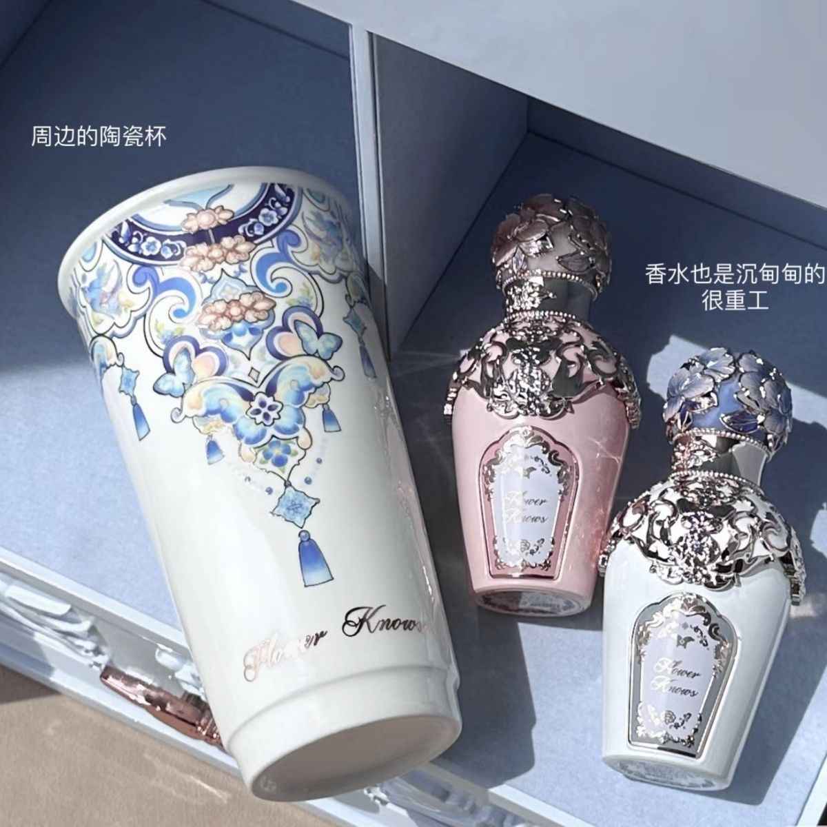 플라워노즈 버터플라이 클라우드 향수 50ml - 상세 이미지 3