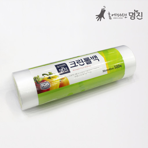 명진 크린롤백 일회용 비닐봉투 위생팩 500매 대 - 메인 이미지