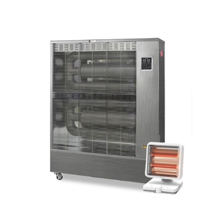 업소용 전기 돈풍기 곱창난로 원적외선튜브히터 대형난방기 DSPE-250