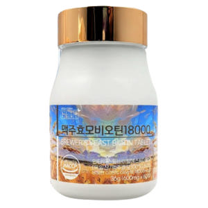 올리브영 비오틴 cep 효과 맥주효모 약2개월분 맛있게 먹은 솔직 후기 - 상품 이미지 4