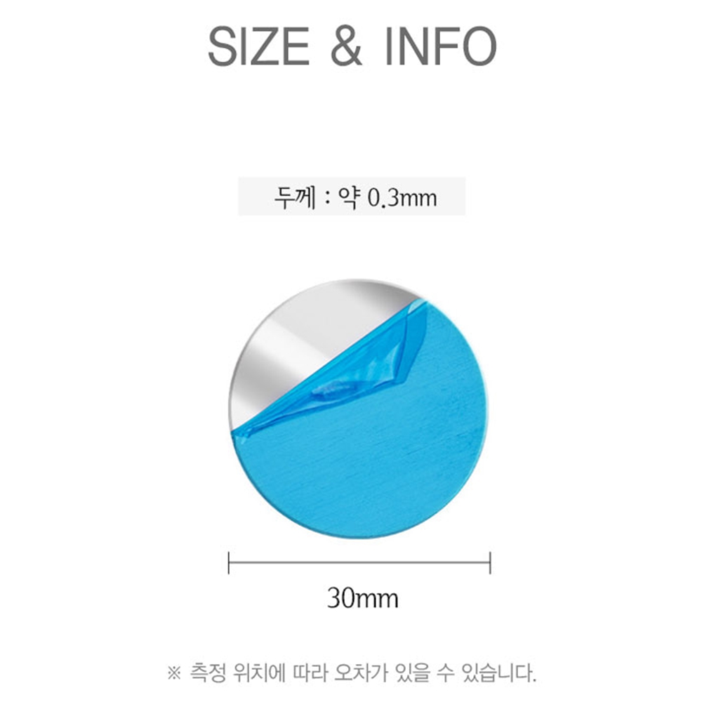 테슬라맥세이프자석스티커 핸드폰철판 마그네틱플레이트 이미지 6