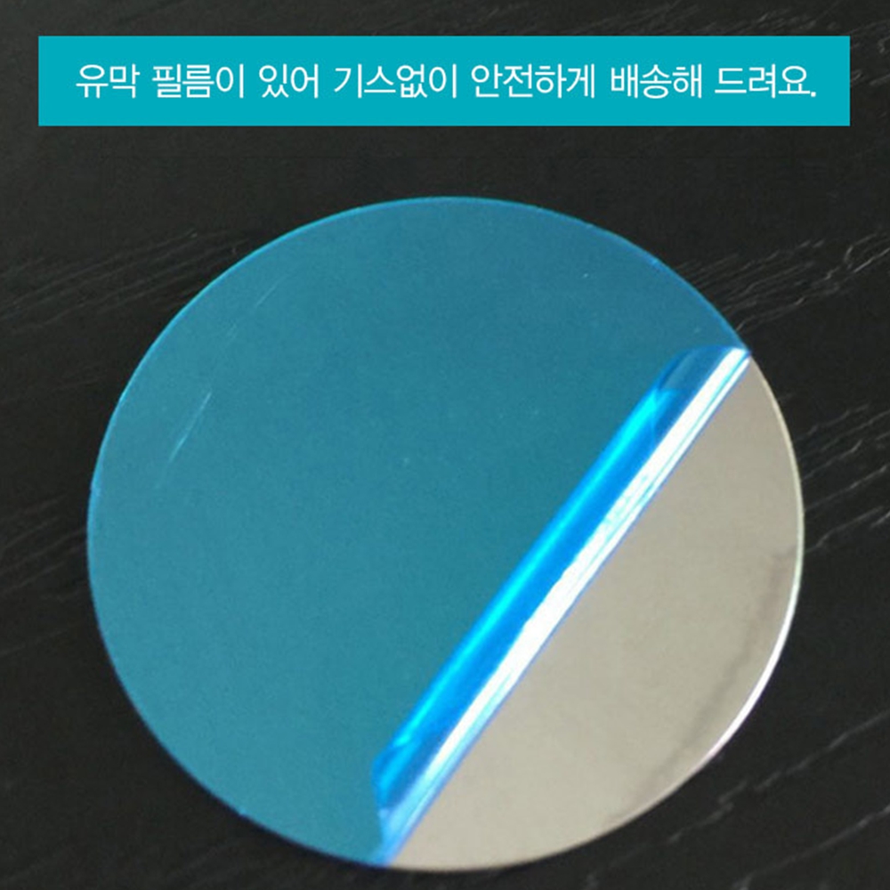 테슬라맥세이프자석스티커 핸드폰철판 마그네틱플레이트 - 상세 이미지 5