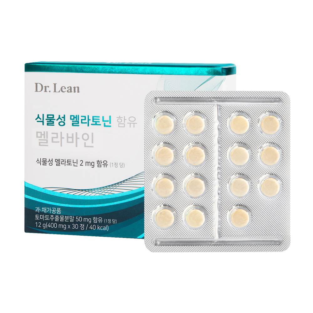 [4개월] 닥터린 송중기 식물성 멜라토닌 2mg 함유 멜라바인 소마토 30정, 4개 - 상세 이미지 4