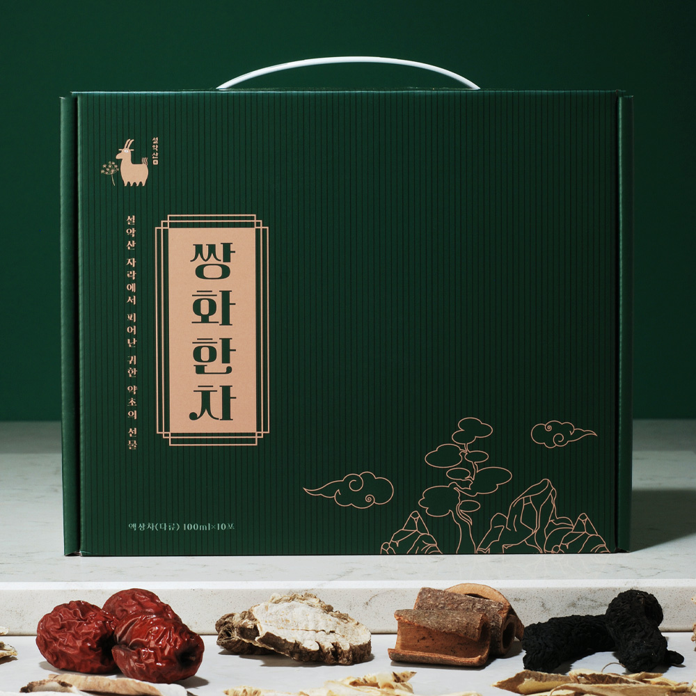 설약산 쌍화차 선물 세트 진액 원액 100ml 10포 - 상세 이미지 3