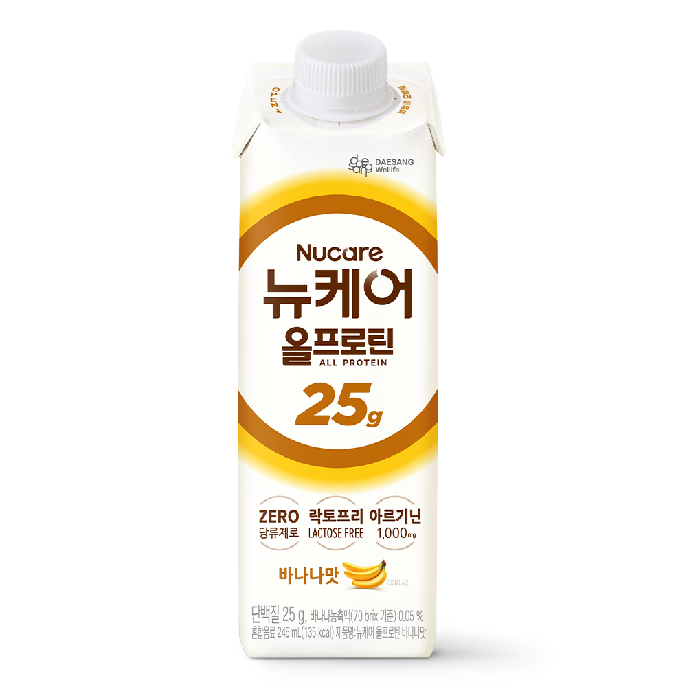 뉴케어 올프로틴시리즈 멀티팩 245mL 18팩(3가지 맛) 단백질음료