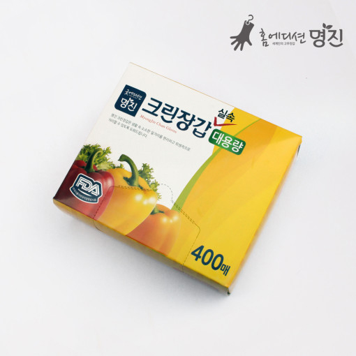 명진 크린장갑 일회용 위생장갑 400매 - 메인 이미지