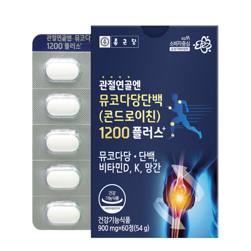 관절연골엔 소연골 뮤코다당단백 콘드로이친 1200 1개월분 개별포장 관절 연골 뼈 건강 - 상세 이미지 2