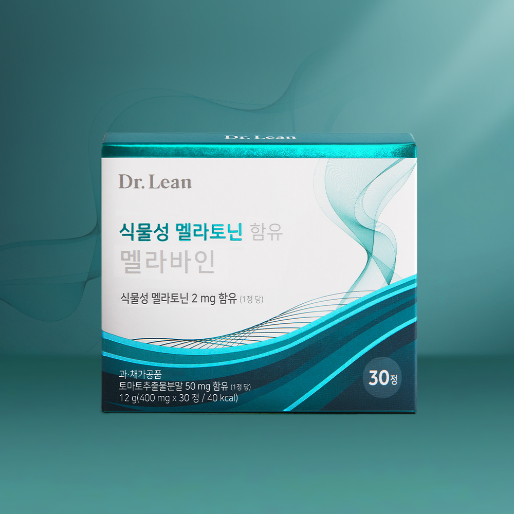 [4개월] 닥터린 송중기 식물성 멜라토닌 2mg 함유 멜라바인 소마토 30정, 4개 - 상세 이미지 2