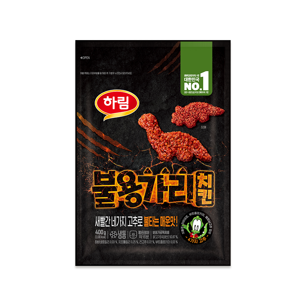 하림 불용가리치킨 400g : 주식회사 하림