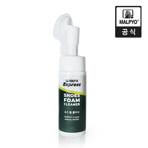 [말표] 슈즈폼클리너(브러쉬형) 신발세탁 신발빨래 오염제거 - 상품 이미지
