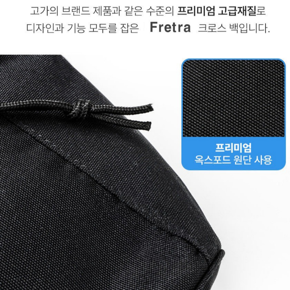 여행용슬링백 대용량슬링백 체스트백 여행용크로스백 여행가방 이미지 3