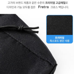 여행용슬링백 대용량슬링백 체스트백 여행용크로스백 여행가방 솔직 후기 | 실사용자 리뷰 분석 - 상품 이미지 3