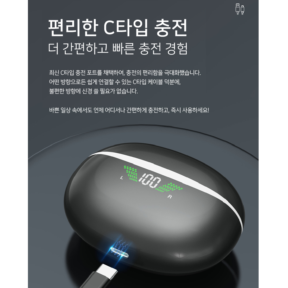 VA30 원음 음성증폭기 실버용품 청력 난청 보조기 소리 보청기대용 - 상세 이미지 5