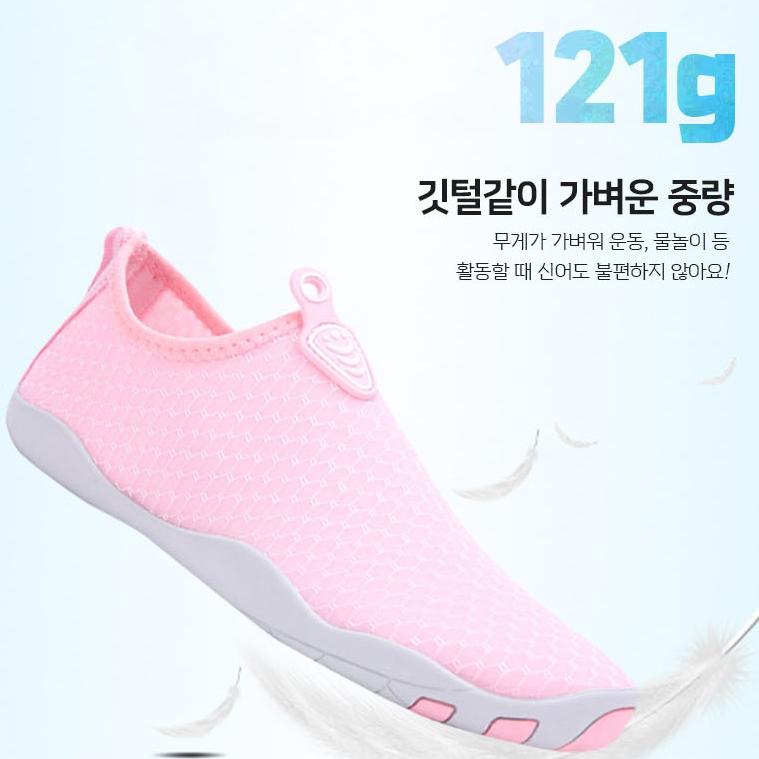 여성용 아쿠아삭 맨발 걷기 신발 물놀이 맨발 신발 계곡 - 상세 이미지 4
