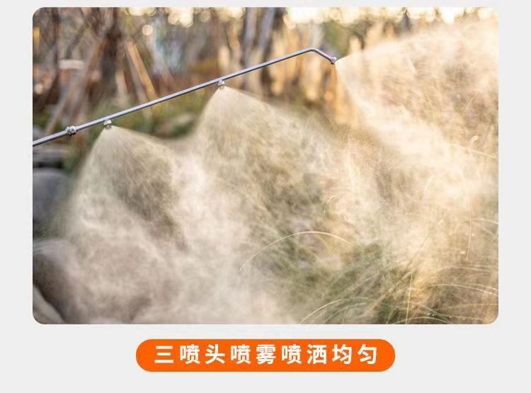 자동 살포기 전기고압분무기 고압 전동 충전 - 상세 이미지 4