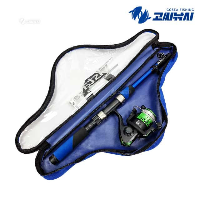 낚시대 보관 모습