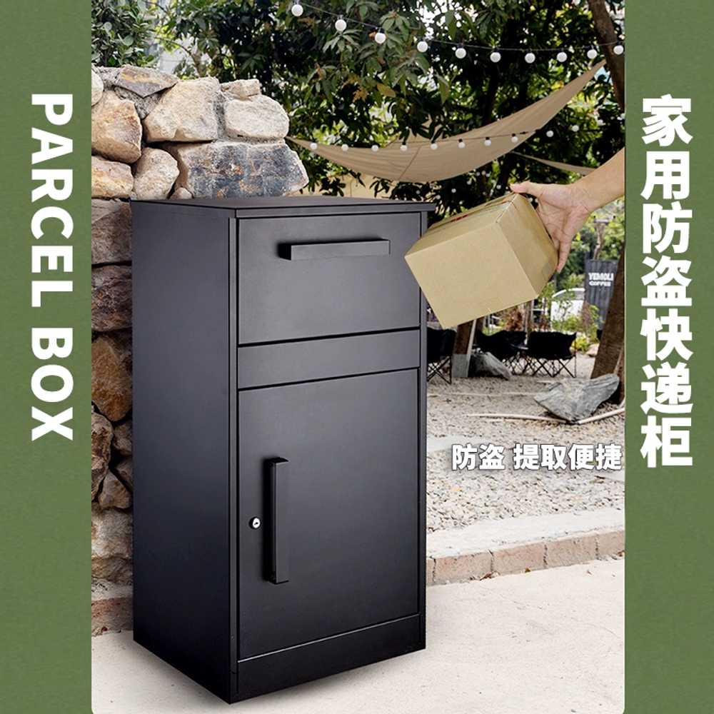 단독주택 택배함 스테인레스 보관함 잠금 원룸 문앞 열쇠 - 상세 이미지 5