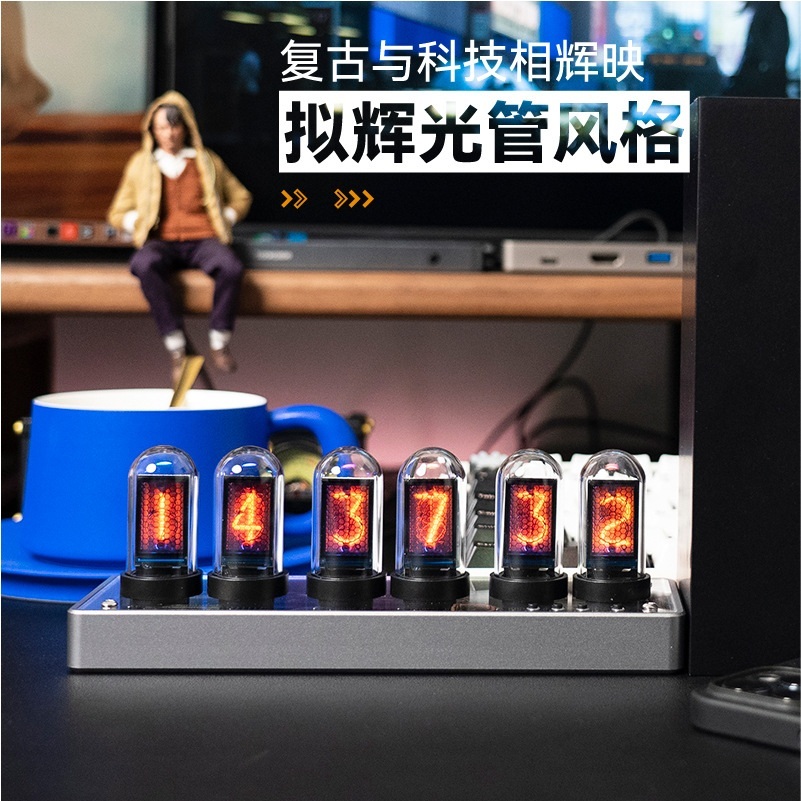 진공관시계 데스크테리어 레트로 감성 발광 RGB - 상세 이미지 2