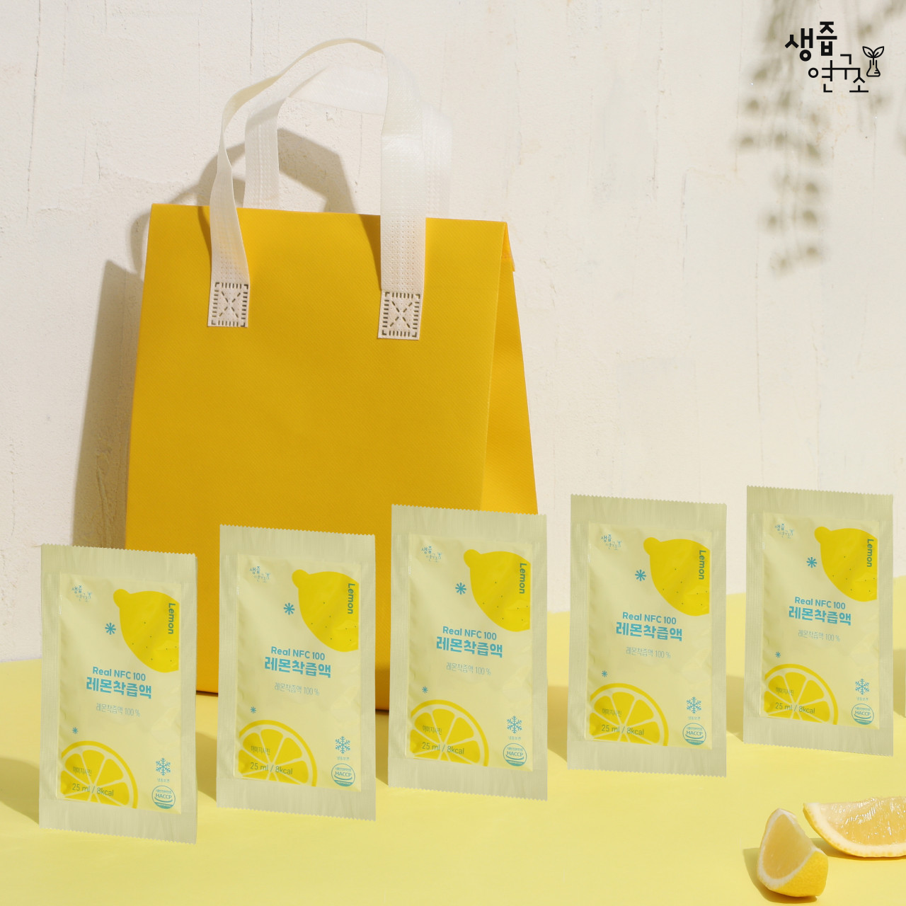 [생즙연구소] 냉동레몬착즙액 그리스산레몬 1일1레몬 레몬수 25ml x 30개 - 상세 이미지 2