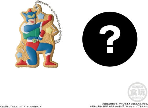 thumbnail-6