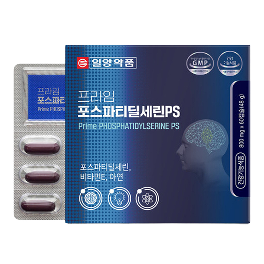 포스파티딜세린 비타민E 아연 인지력개선 면역기능 항산화 60캡슐 1개월분 포스타디딜세린 - 상세 이미지 2