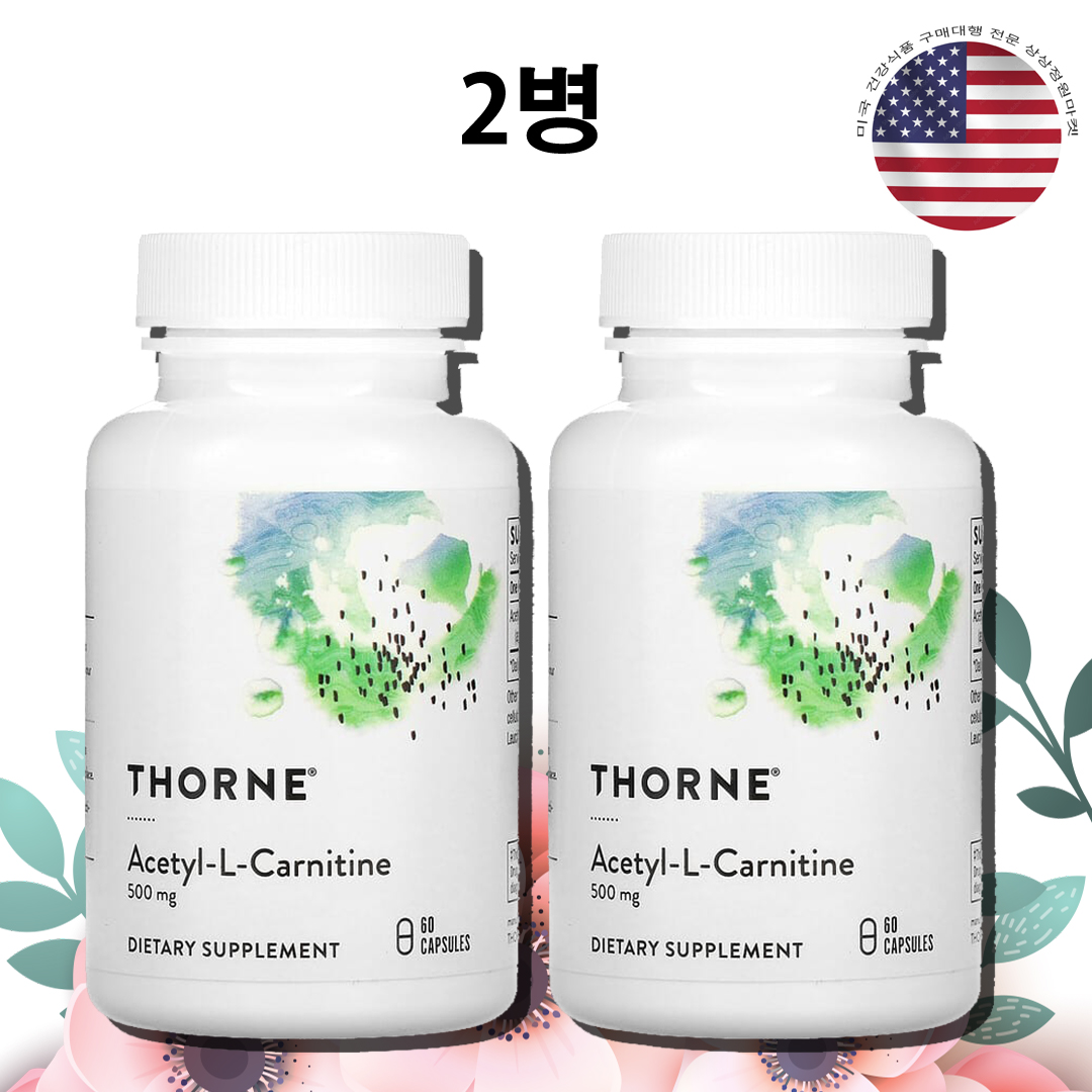 쏜리서치 아세틸 카르니틴 500mg 60정 L카르니틴 X 2병 - 메인 이미지