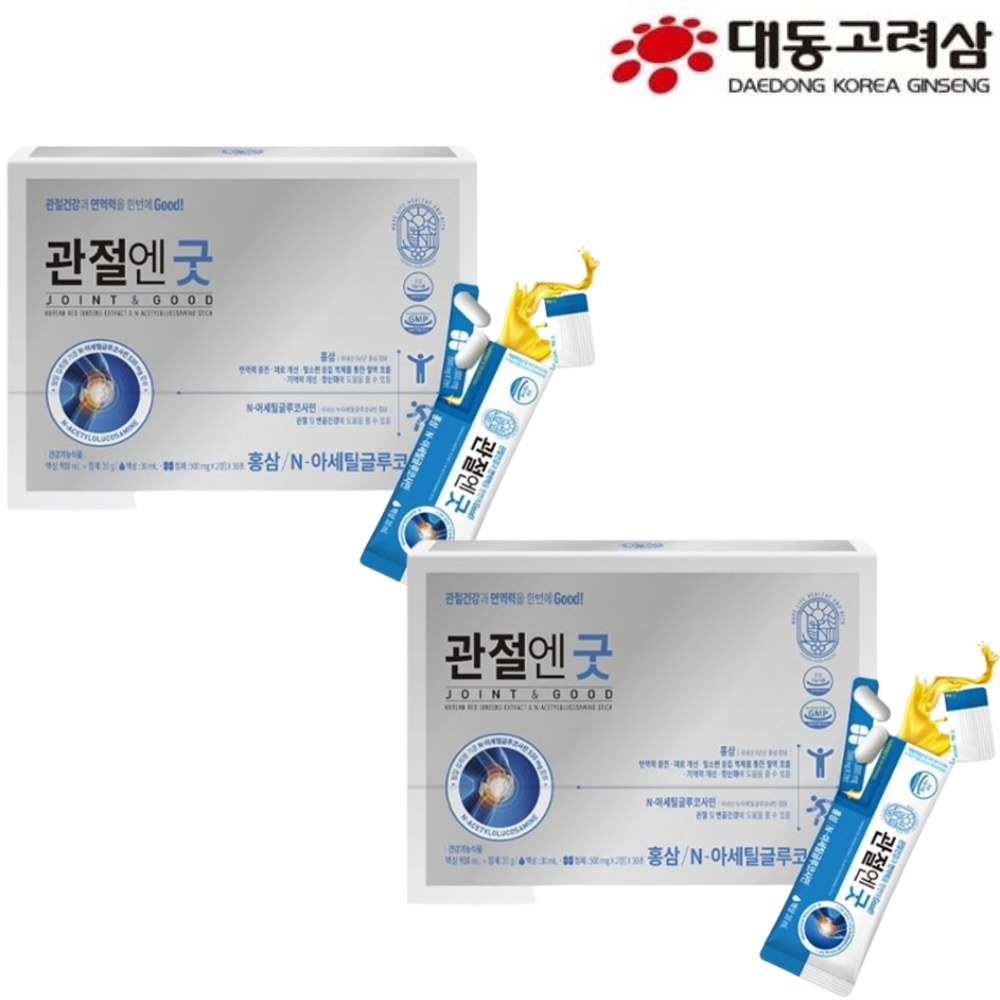 대동고려삼 관절엔 굿 글루코사민 홍삼 정제2정 액상30ml x30포 2박스 관절 면역력 - 상품 이미지