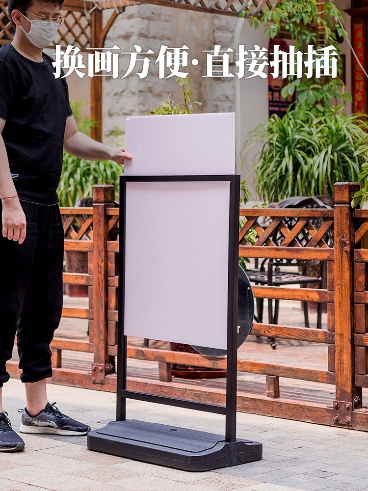 가게용 야외 입간판 광고스탠드 홍보 배너 거치대 - 상세 이미지 4