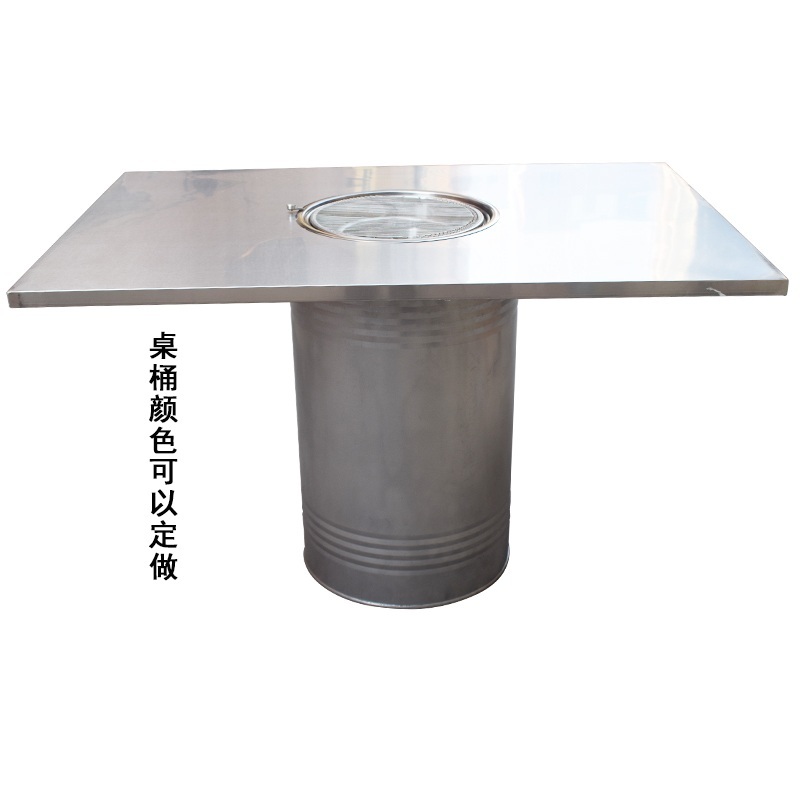 업소용불판테이블 숯불 연탄 탁자 바베큐 포차테이블