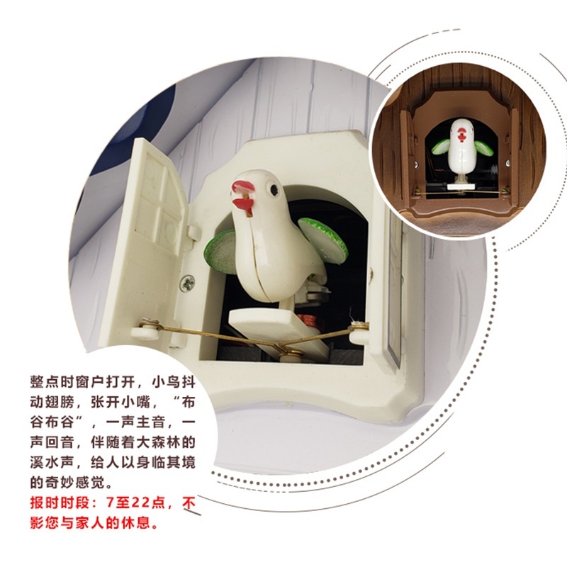 뻐꾸기시계 괘종시계 레트로소품 빈티지 90년대 - 상세 이미지 5