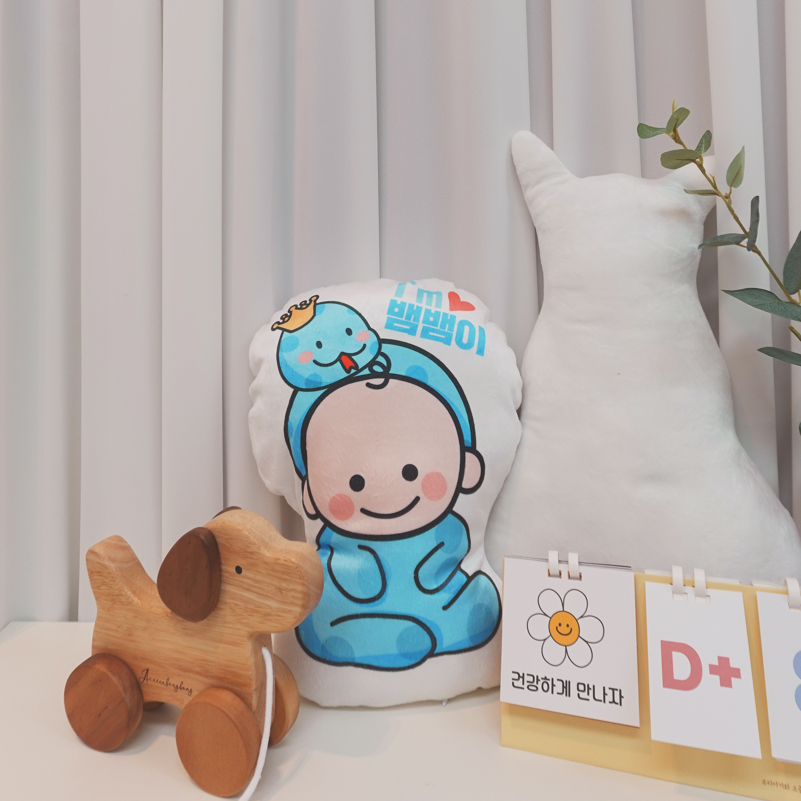 임신축하선물 태교인형 셀프 소품 만삭촬영 띠별 뱀띠 인형