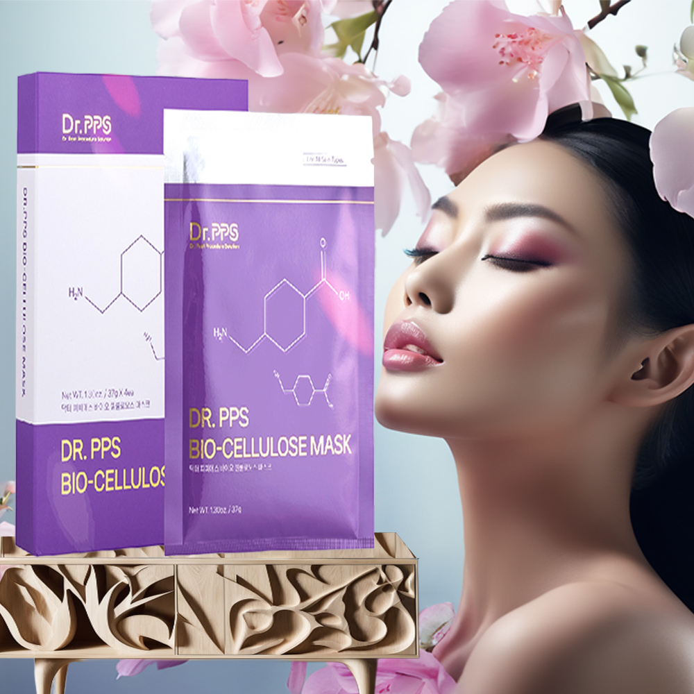 케어이즈 바이오 셀룰로오스 트라넥삼산 함유 마스크 팩 1세트(4매) 본사 직배송 이미지 2