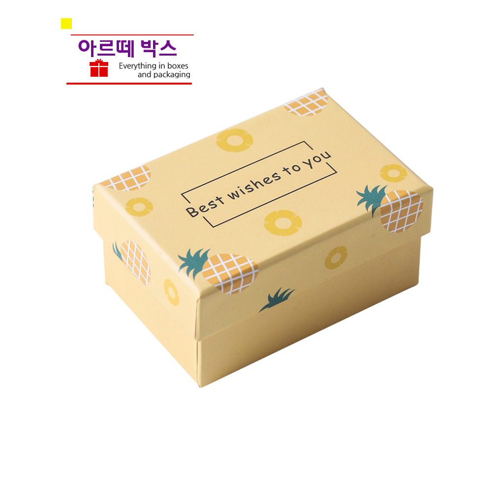 Q 고급 싸바리박스 예쁜 답례품포장박스 패키지상자 - 상품 이미지