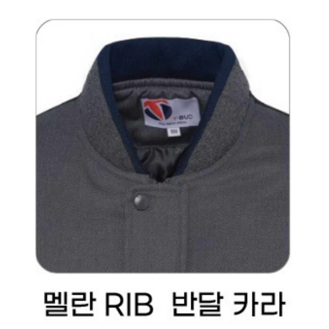 티뷰크 TB-513 TR 마이크로 패딩 배색 점퍼 현장 작업복 근무복 회사 단체 유니폼 - 상세 이미지 4