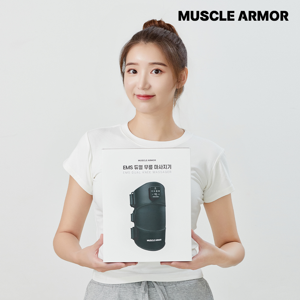 머슬아머 저주파 EMS 듀얼 무릎 마사지기 자극기 안마기 원적외선 근적외선 온열 찜질 - 상세 이미지 2
