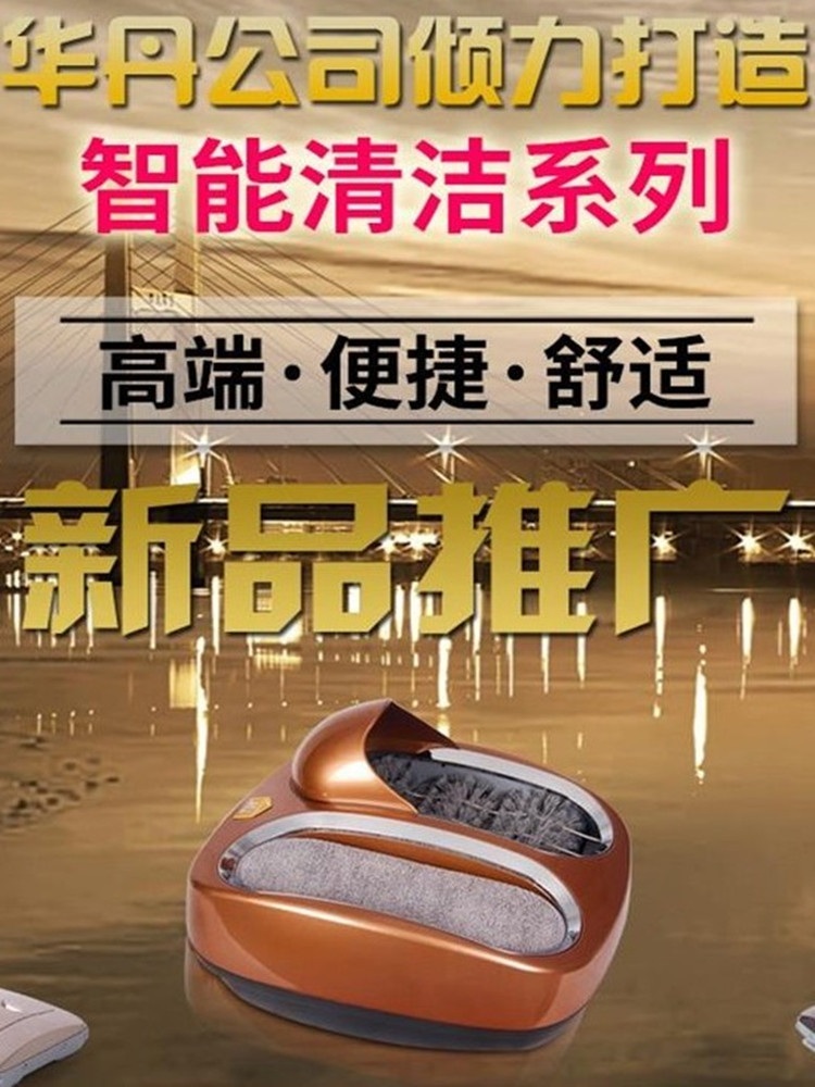 업소용 신발 클리너 먼지제거기 구두닦는기계 - 상세 이미지 4