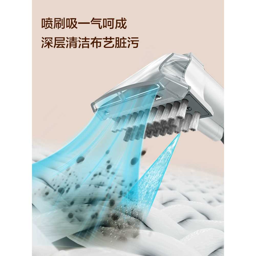 소파 청소기 집먼지 패브릭 침대 커튼 매트리스 카펫 9000PA - 상세 이미지 3