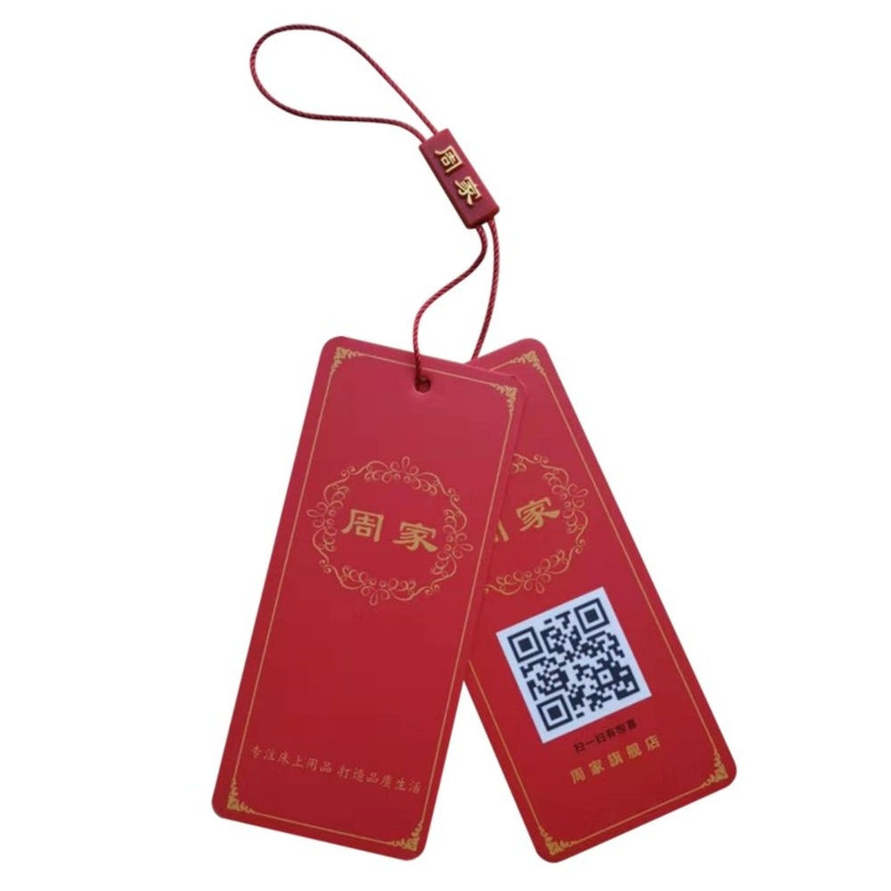 캐노피 인테리어 예시 1